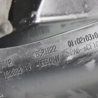 8621822 Декоративная крышка двигателя BMW 5 G30/G31 Арт e12035563, вид 3