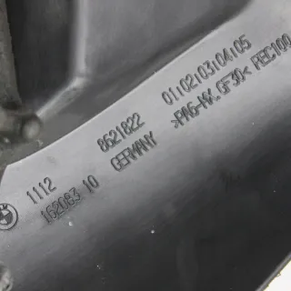 8621822 Декоративная крышка двигателя BMW 5 G30/G31 Арт e12035562, вид 3