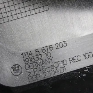 8676203 Декоративная крышка двигателя BMW 5 G30/G31 Арт e12035538, вид 3