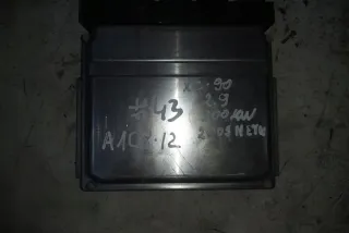 08675761 Блок управления двигателем Volvo XC90 1 Арт e12032097, вид 1