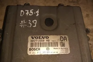 30771550AB Блок управления двигателем Volvo V50 Арт e12031932, вид 2