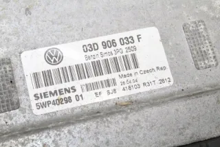 03D906033F Блок управления двигателем Volkswagen Polo 6 Арт e12031759, вид 3