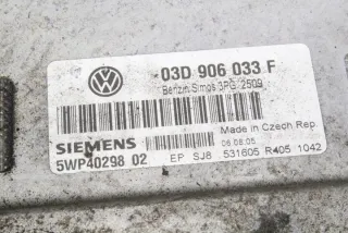 03D906033F Блок управления двигателем Volkswagen Polo 6 Арт e12031743, вид 4