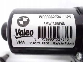 7301043 Механизм стеклоочистителя (трапеция дворников) BMW 2 F45/F46 Арт e12031656, вид 4