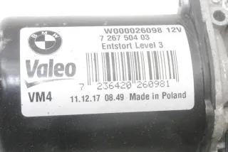 7267504 Механизм стеклоочистителя (трапеция дворников) BMW 1 F20/F21 Арт e12031630, вид 1