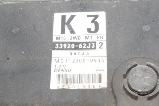 3392062J3 Блок управления двигателем Suzuki Swift 3 Арт e12031355, вид 2