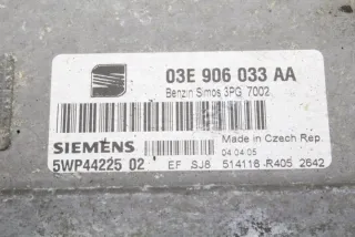 03E906033AA Блок управления двигателем Seat Ibiza 3 Арт e12030967, вид 3