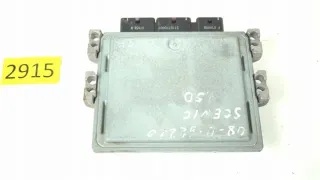 8200843713 8200807626 S122326114A SID301 Блок управления двигателем Renault Megane 3 Арт e12030690, вид 2