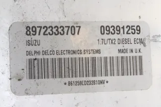 09391259 Блок управления двигателем Opel Corsa F Арт e12030016, вид 3