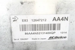 12647212 Блок управления двигателем Opel Astra L Арт e12029862, вид 2