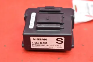 476A04EA0A Блок управления двигателем Nissan Qashqai 2 Арт e12029826, вид 5