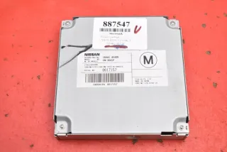 284A14EA0B Блок управления двигателем Nissan Qashqai 2 Арт e12029821, вид 1