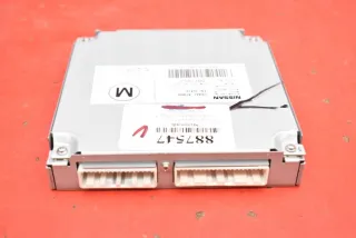 284A14EA0B Блок управления двигателем Nissan Qashqai 2 Арт e12029821, вид 4