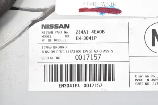 284A14EA0B Блок управления двигателем Nissan Qashqai 2 Арт e12029821, вид 7