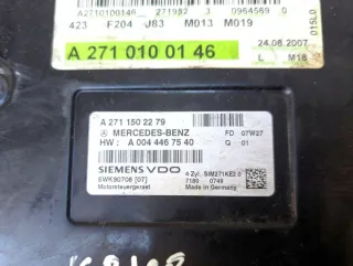A2711502279 Блок управления двигателем Mercedes C W204 Арт e12029195, вид 7