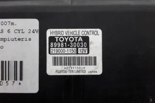 GRS19_, UZS19_, URS19_ 8998130030 Блок управления двигателем Lexus GS 3 Арт e12029010, вид 2
