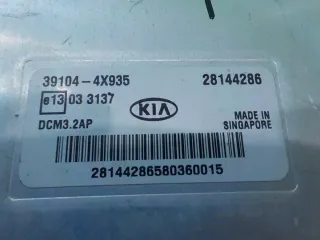 39104-4X935 391044X935 R0412C05917 Блок управления двигателем Kia Carnival 2 Арт e12028855, вид 5
