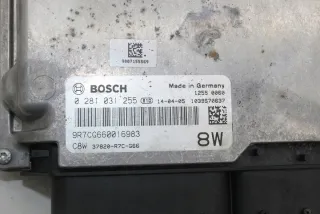 37820R7CG66 Блок управления двигателем Honda CR-V 4 Арт e12028650, вид 3