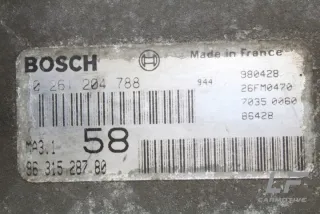 0261204788 Блок управления двигателем Ford Escort 6 Арт e12027332, вид 2