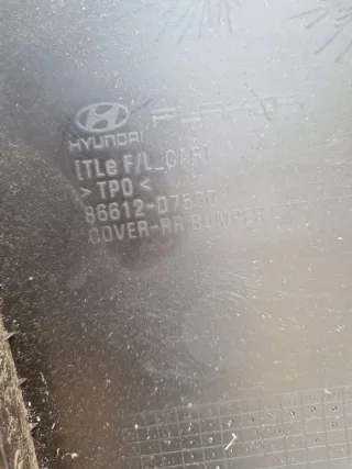 86612-D7500 Бампер задний Hyundai Tucson 3 Арт e12027155, вид 7