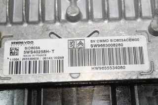 9663008280 Блок управления двигателем Citroen C5 2 Арт e12026937, вид 5