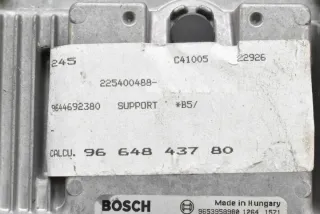 9664843780 0281013872 Блок управления двигателем Citroen C4 1 Арт e12026908, вид 7