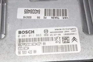 9659342280 Блок управления двигателем Citroen C4 2 Арт e12026873, вид 4