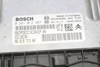 9661971380 Блок управления двигателем Citroen C3 2 Арт e12026706, вид 1