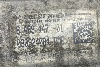 848944701 Блок управления двигателем BMW 5 G30/G31 Арт e12026148, вид 1