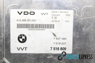7507493 Блок управления двигателем BMW 3 E46 Арт e12026054, вид 1