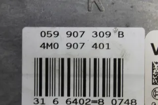 059907309B Блок управления двигателем Audi Q7 4M Арт e12025768, вид 4