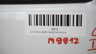  Дверь передняя левая Dacia Logan 2 Арт e12025600, вид 6