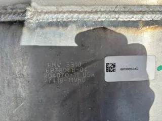 6878068 Декоративная крышка двигателя BMW X5 G05  Арт e12024452, вид 2