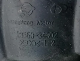 23550-34302 Гофра инжектора SsangYong Korando Арт e12024182, вид 3