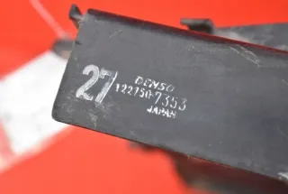 122750-7353 Вентилятор радиатора Toyota Corolla VERSO 1 Арт e12021791, вид 4
