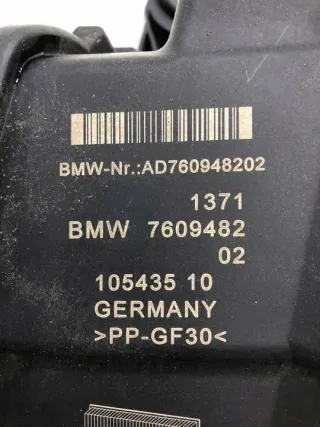 7609482 Корпус воздушного фильтра BMW 2 F45/F46 Арт e12021008, вид 6