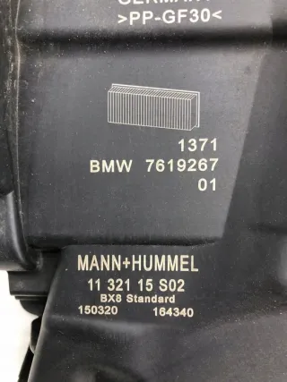 7609482 Корпус воздушного фильтра BMW 2 F45/F46 Арт e12021008, вид 7