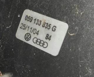 059133837AT 059000183A DMA0210 059133837AF Корпус воздушного фильтра Audi A4 B7 Арт e12020842, вид 6