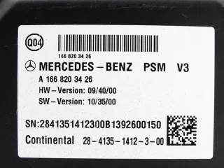A1668203426 Блок комфорта Mercedes ML/GLE W166 Арт e12019823, вид 4