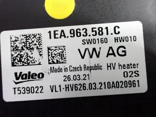 1EA963581C 1EA963581 Отопитель в сборе (печка) Volkswagen ID3 Арт e12019740, вид 4