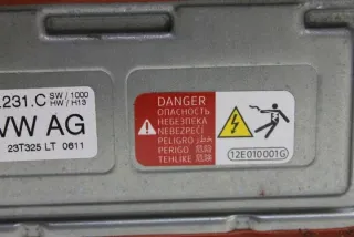 5QF963231C Отопитель в сборе (печка) Audi Q3 2 Арт e12019202, вид 3