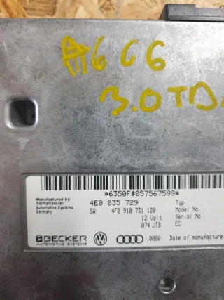 4E0035729 Блок комфорта Audi A6 C6 (S6,RS6) Арт e12019132, вид 2