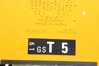 GRS19_, UZS19_, URS19_ 8994030120 Блок управления светом Lexus GS 3 Арт e12018853, вид 2