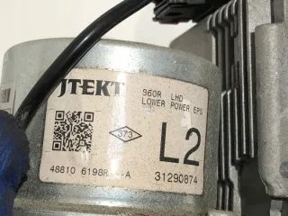488106198R LORK-264-57281 Насос гидроусилителя руля Renault Clio 4 Арт e12017683, вид 5