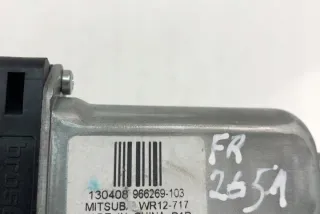 966269103 Моторчик стеклоподъемника Volvo S60 2 Арт e12016329, вид 3