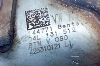 04L131512 Радиатор EGR Skoda Superb 3 Арт e12010617, вид 3
