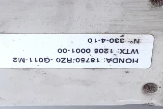 18750RZ0G011M2 Радиатор EGR Honda Civic 9 Арт e12010415, вид 4