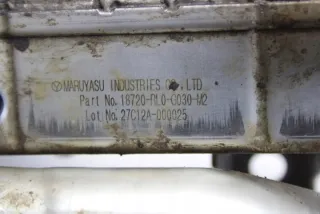 18720RL0G030M2 Радиатор EGR Honda Civic 9 Арт e12010414, вид 1