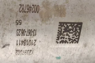 04L131512D Радиатор EGR Audi Q3 2 Арт e12010291, вид 2