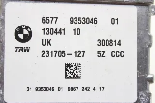 9353046 Блок AirBag BMW X2 F39 Арт e12009486, вид 3